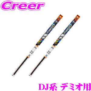 yX|Cgő39{vGg[ 2020~zyCp[p ւSZbgz KRCp[ p[ Cp[ ւS }c_ DJn f~Ip tg 2{Zbg y^]ȑ No