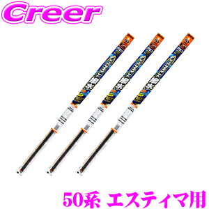 y11/1z_قڑSiP10{I^yCp[p ւSZbgz KRCp[ p[ Cp[ ւS g^ 50n GXeB}p tg+A 3{Zbg y^]ȑ No.133  