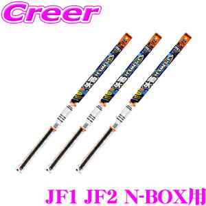 ySiP2{ȏさő2000~OFFN[|IzyCp[p ւSZbgz KRCp[ p[ Cp[ ւS z_ JF1 JF2 N-BOXp tg2{ A1{Zbg y^]ȑ No.7 