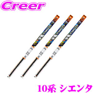 y31zقڑSiP5{yCp[p ւSZbgz KRCp[ p[ Cp[ ւS g^ 10n VG^ tg A 3{Zbg y^]ȑ No.132  ȑ No.10