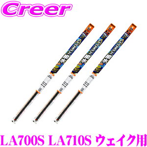 yőP14{I ~11 1:59 N[ʊzyCp[p ւSZbgz KRCp[ p[ Cp[ ւS _Cnc LA700S LA710S EFCNp tg2{ A1{Zbg 