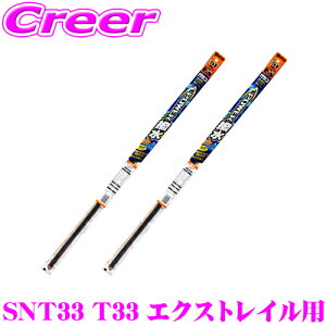 y11/1z_قڑSiP10{I^yCp[p ւSZbgz KRCp[ p[ Cp[ ւS jbT SNT33 T33 GNXgCp tg2{Zbg y^]ȑ No.138 