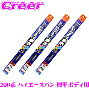 yX|Cgő39{vGg[ 2020~z\tg99 KRCp[ g^ 200n nCG[X o W{fB tg + A 3{Zbg p[u[h ^]ȑ PB-9 & ȑ P