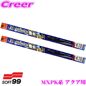 _m1/2Iő10,000Pt800~OFFN[|^y18zKRCp[ p[Cp[ u[h g^ MXPK10n ANAp tg2{Zbg y^]ȑ PB-14  ȑ PB-3z