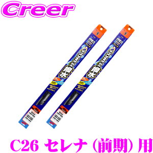 yő800~N[|zzIz18~23:59KRCp[ p[ Cp[ u[h Y C26n Zi(H22/11`H25/11) tg 2{Zbg y^]ȑ PB-14 & ȑ PB-1z