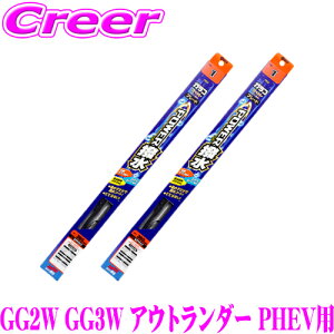 ySiP2{ȏさő2000~OFFN[|IzKRCp[ p[ Cp[ u[h ~crV GG2W GG3W AEg_[ PHEVp tg2{Zbg y^]ȑ PB-14  ȑ PB-7z