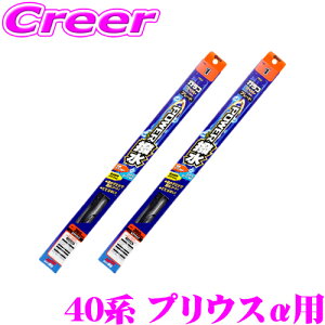 ySiP2{ȏさő2000~OFFN[|IzKRCp[ p[Cp[ u[h g^ 40n vEX p tg2{Zbg p[u[h y^]ȑ PB-14  ȑ PB-3z