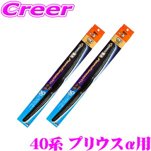 yő2000~OFFN[|IҏI z KRCp[ p[ GAX[X Cp[u[h g^ 40n vEX p tg 2{Zbg y^]ȑ PM-15 & ȑ PM-3z