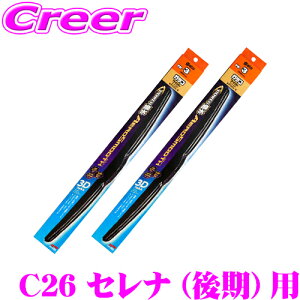 yő800~N[|zzIz18~23:59\tg99 KR Cp[ p[ GAX[X Cp[u[h Y C26n  Zi p tg 2{Zbg ^]ȑ PM-14 & ȑ PM-3