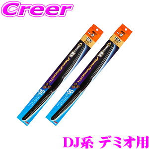 yقڑSiP10{ȏIs̓zKRCp[ p[ GAX[X Cp[u[h }c_ DJn f~Ip tg2{Zbg y^]ȑ PM-11  ȑ PM-6z