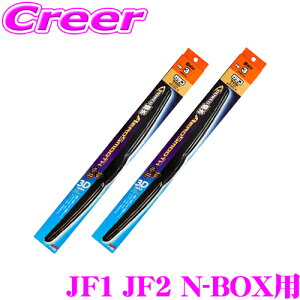 yő700~OFFI撅N[|zz `10/10zKRCp[ p[ GAX[XCp[ u[h z_ JF1 JF2 N-BOXp tg2{Zbg y^]ȑ PM-7  ȑ PM-6z
