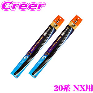 _X[p[Z[X ő3000|CgI^KRCp[ p[ GAX[X Cp[ u[h NTX 20n NXp tg2{Zbg y^]ȑ PM-14  ȑ PM-5z