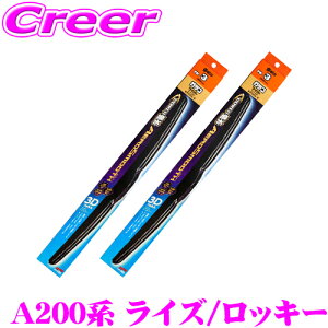 y撅ző700~OFFzz _~11/12 23:59^\tg99 KRCp[ p[ GAX[X Cp[u[h g^ A200A A210A CY / _Cnc A200S A210S bL[p tg2{Zbg 