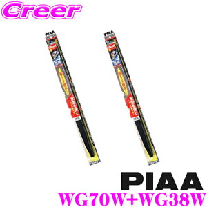 �y�X����킮!!�z�y�X�e�����X�\���̃^�t�l�X�d�l!!�z PIAA �s�A ��p�X�m�[���C�p�[�u���[�h �g���^ 50�n �v���E�X (H29/11�`) WG70W(�Ĕ�83)+WG38W(�Ĕ�4) �t�����g2�{�Z�b�g �X�[�p�[�O���t�@�C�g