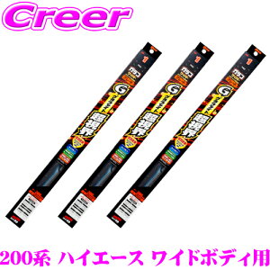 yX|Cgő39{vGg[ 2020~z\tg99 KR Cp[ g^ 200n nCG[X Ch{fB tg + A 3{Zbg Ot@CgECp[ u[h ^]ȑ