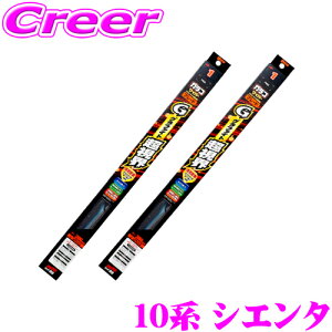 yő2000~OFFN[|IҏI z KRCp[ Ot@CgE Cp[ u[h g^ 10n VG^ tg 2{Zbg y^]ȑ GB-14  ȑ GB-3z