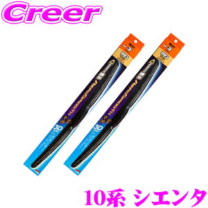 yX|Cgő39{vGg[ 2020~zKRCp[ p[ GAX[X Cp[ u[h g^ 10n VG^ tg 2{Zbg y^]ȑ PM-14  ȑ PM-3z