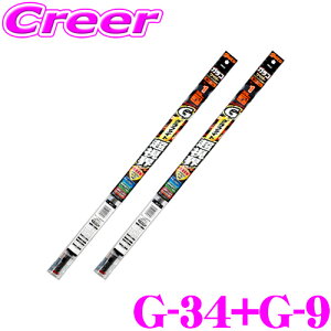 ySiP2{ȏさő2000~OFFN[|IzyGB-13+GB-9p ւSZbgz \tg99 KRCp[ G-34+G-9 Ot@CgECp[ւS 600mm+500mm