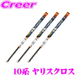 \tg99 KRCp[ g^ 10n XNXp tg+A 3{Zbg Cp[p p[Cp[ւS ^]ȑ No.131  ȑ No.103  A No.30