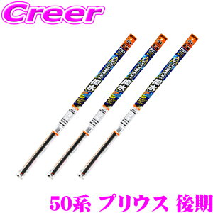 yCp[p ւSZbgz KRCp[ p[ Cp[ ւS g^ 50n vEX (H29/11`R5/1) tg A 3{Zbg y^]ȑ No.133  ȑ No.103  A No