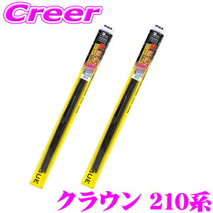 PIAA �J�p �������C�p�[ �N���E�� 210�n �t�����g2�{�Z�b�g WAVS60+WAVS45 �^�]�ȑ�:600mm ����ȑ�:450mm AEROVOGUE(�G�A�����H�\�O) �����̓V���R�[�g �G�A���f�U�C�� ���C�p�[�u���[�h ���� �ϋv�� ��