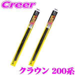 PIAA �J�p �������C�p�[ �N���E�� 200�n �t�����g2�{�Z�b�g WAVS60+WAVS45 �^�]�ȑ�:600mm ����ȑ�:450mm AEROVOGUE(�G�A�����H�\�O) �����̓V���R�[�g �G�A���f�U�C�� ���C�p�[�u���[�h ���� �ϋv�� ��