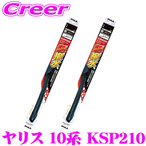 PIAA �J�p �������C�p�[ �����X 10�n KSP210 �t�����g2�{�Z�b�g WSVS60B+WSVS40A �^�]�ȑ�:600mm ����ȑ�:400mm SLIMVOGUE(�X�������H�\�O) �V���R�[�g �t���b�g�f�U�C�� ���C�p�[�u���[�h ���� �ϋv�� �Ïl