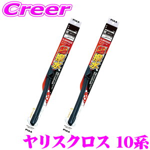 PIAA �J�p �������C�p�[ �����X�N���X 10�n �t�����g2�{�Z�b�g WSVS60B+WSVS40C �^�]�ȑ�:600mm ����ȑ�:400mm SLIMVOGUE(�X�������H�\�O) �V���R�[�g �t���b�g�f�U�C�� ���C�p�[�u���[�h ���� �ϋv�� ��