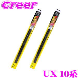 PIAA �J�p �������C�p�[ UX 10�n �t�����g2�{�Z�b�g WAVS65+WAVS40 �^�]�ȑ�:650mm ����ȑ�:400mm AEROVOGUE(�G�A�����H�\�O) �����̓V���R�[�g �G�A���f�U�C�� ���C�p�[�u���[�h ���� �ϋv�� �Ïl�� �V��