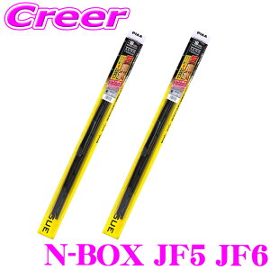 PIAA �J�p �������C�p�[ N-BOX JF5 JF6 �t�����g2�{�Z�b�g WAVS48+WAVS43 �^�]�ȑ�:475mm ����ȑ�:425mm AEROVOGUE(�G�A�����H�\�O) �����̓V���R�[�g �G�A���f�U�C�� ���C�p�[�u���[�h ���� �ϋv�� �Ïl�� 