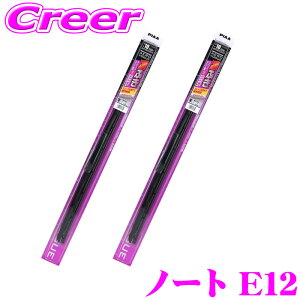 PIAA �J�p �O���t�@�C�g���C�p�[ �m�[�g E12 �t�����g2�{�Z�b�g+�A�^�b�`�����g WAVG65+AVH-1+WAVG30+AVH-1 �^�]�ȑ�:650mm ����ȑ�:300mm AEROVOGUE(�G�A�����H�\�O) �O���t�@�C�g �G�A���f�U�C�� ���C�p�[