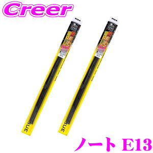 PIAA �J�p �������C�p�[ �m�[�g E13 �t�����g2�{�Z�b�g WAVS65+AVH-1+WAVS35+AVH-1 �^�]�ȑ�:650mm ����ȑ�:350mm AEROVOGUE(�G�A�����H�\�O) �����̓V���R�[�g �G�A���f�U�C�� ���C�p�[�u���[�h ���� �V���R