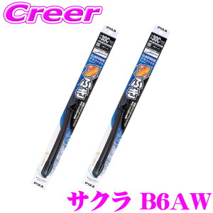 PIAA �J�p �O���t�@�C�g���C�p�[ �T�N�� B6AW �t�����g2�{�Z�b�g WSVG60A+WSVG30C �^�]�ȑ�:600mm ����ȑ�:300mm SLIMVOGUE(�X�������H�\�O) �O���t�@�C�g �t���b�g�f�U�C�� ���C�p�[�u���[�h �ϋv�� �O��