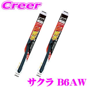 PIAA �J�p �������C�p�[ �T�N�� B6AW �t�����g2�{�Z�b�g WSVS60A+WSVS30C �^�]�ȑ�:600mm ����ȑ�:300mm SLIMVOGUE(�X�������H�\�O) �V���R�[�g �t���b�g�f�U�C�� ���C�p�[�u���[�h ���� �ϋv�� �Ïl�� �V