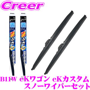 yX킮!!zPIAA Xm[Cp[u[h B11W eKS eKJX^ p WG53W(Ĕ11)+WG34W(Ĕ3) tg2{Zbg X[p[Ot@CgXm[ 525mm/340mm p ~p Xm[ Cp[