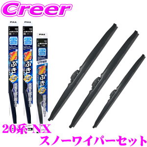 yX킮!!zPIAA Xm[Cp[u[h 20n NX (nCubh܂)p WG60W(Ĕ81)+WG40W(Ĕ5)+WG30KWT(Ĕ1KT) tg2{+AZbg X[p[Ot@CgXm[ 600mm/400mm/300mm p ~p 