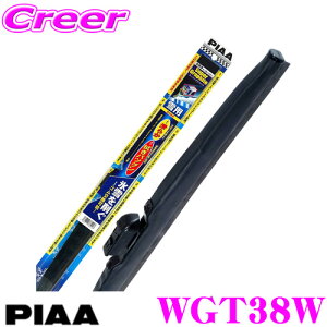 yقڑSiP10{ȏIs̓zyX킮!!zyXeX\̃^tlXdl!!z PIAA sA WGT38W (Ĕ T4) X[p[Ot@CgXm[Cp[u[h 380mm gbvbNΉ