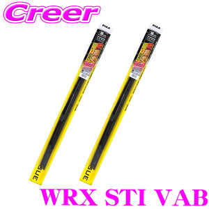 PIAA �J�p �������C�p�[ WRX STI VAB �t�����g2�{�Z�b�g WAVS65+WAVS40 �^�]�ȑ�:650mm ����ȑ�:400mm AEROVOGUE(�G�A�����H�\�O) �����̓V���R�[�g �G�A���f�U�C�� ���C�p�[�u���[�h ���� �ϋv�� �Ïl�� �V