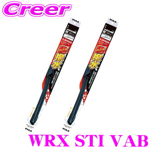 �y10������z�S�iP2�{�ȏ�PIAA �J�p �������C�p�[ WRX STI VAB �t�����g2�{�Z�b�g WSVS65B+WSVS40A �^�]�ȑ�:650mm ����ȑ�:400mm SLIMVOGUE(�X�������H�\�O) �V���R�[�g �t���b�g�f�U�C�� ���C�p�[�u���[�h 