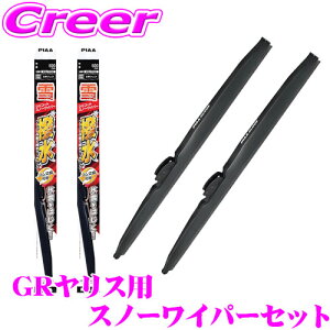 yɋ!@R[eBOzPIAA Xm[Cp[u[h MXPA12 GXPA16 GRX p WSC60W(Ĕ81)+WSC38W(Ĕ4) tg2{Zbg VR[g 600mm/380mm p ~p Xm[ Cp[