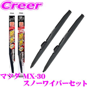 y42HzP5{mI 10/29 16:59yɋ!@R[eBOzPIAA Xm[Cp[u[h DREJ3P DRH3P MX-30 p WSC55W(Ĕ12)+IWS48W(Ĕ8E) tg2{Zbg VR[g 550mm/475mm 