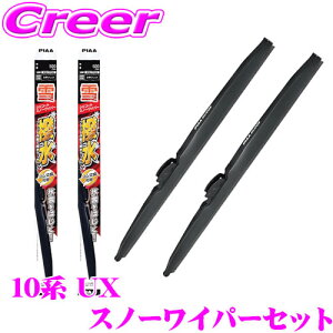 yɋ!@R[eBOzPIAA Xm[Cp[u[h 10n UX (nCubhԊ܂)p WSC60W(Ĕ81)+WSC40W(Ĕ5) tg2{Zbg VR[g 600mm/400mm p ~p Xm[ C