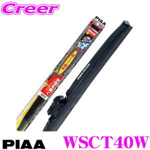 yX KP3{IvGg[z yɋ!@R[eBOzPIAA sA WSCT40W (Ĕ T5) VR[gXm[Cp[u[h 400mm