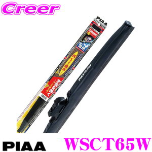 yőP14{I ~11 1:59 N[ʊzyɋ!@R[eBOzPIAA sA WSCT65W(Ĕ T82) VR[gXm[Cp[u[h 650mm