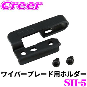 _˓IقڑSiyP10{z 30^ PIAA Cp[u[hpz_[ SH-5 rX~ߑΉz_[ SHz_[ 1 u[hz_[ sA  C p[c i  IvV A_