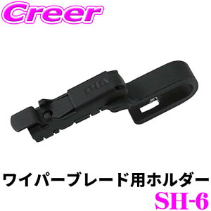 _˓IقڑSiyP10{z 30^ PIAA Cp[u[hpz_[ SH-6 Z^\bNΉz_[ SHz_[ 1 u[hz_[ sA  C p[c i  IvV