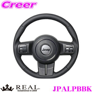 �y�S�iP2�{�J�Ò��I6/20�͂Ȃ��P+5�{�I�z�@REAL ���A�� JPALPBBK JPA-LPB-BK �X�e�A�����O JEEP �W�[�v JK�n �����O���[�p �I���W�i���V���[�Y �I�[�����U�[(�u���b�N�X�e�b�`) �X�^���_�[�h���U�[ �x