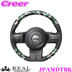 �y�S�iP2�{�J�Ò��I6/20�͂Ȃ��P+5�{�I�z�@REAL ���A�� JPAMDTBK JPA-MDT-BK �X�e�A�����O JEEP �W�[�v JK�n �����O���[�p �I���W�i���V���[�Y �O���[�����ʃv�����g(�u���b�N�X�e�b�`) �X�^���_�[�h