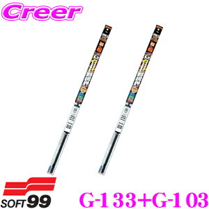 yX|Cgő39{vGg[ 2020~zyCp[p ւSZbgz KRCp[ Ot@CgECp[ ւS g^ 50n vEX (H29/11`R5/1) tg 2{