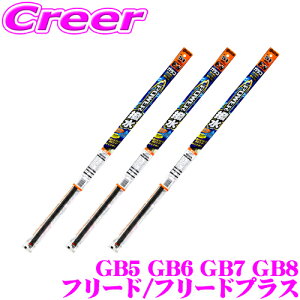 yCp[p ւSZbgz KRCp[ p[ Cp[ ւS z_ GB5 GB6 GB7 GB8 t[h t[hvX tg A 3{Zbg y^]ȑ No.61  ȑ No.60 